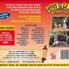 ⁦שירי בגן של דודו 6 - מפי עוללים | השירים מתוך הסרט⁩ – תמונה ⁦2⁩